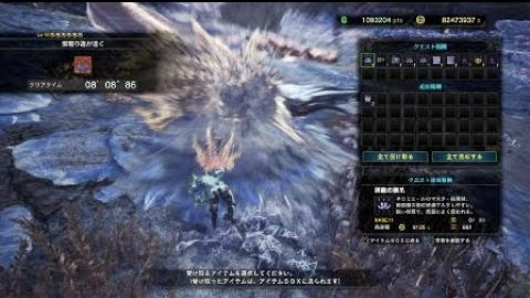 【搬运】【MHWI】历战王溟波 大锤 08′08′′86